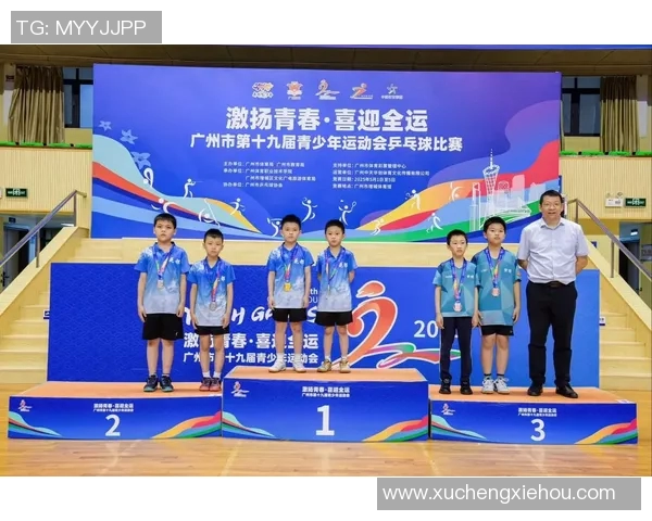 科学乒乓球训练方法与比赛经验分享助你提升竞技水平